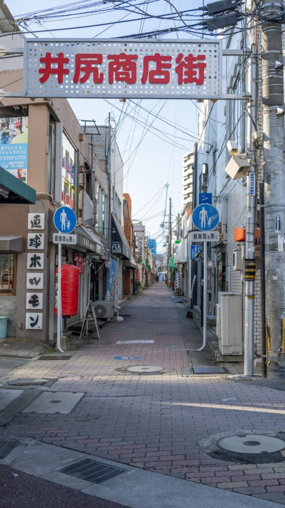 a long street in Japan